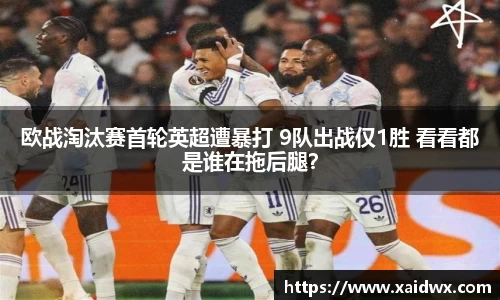 mksports恩波利