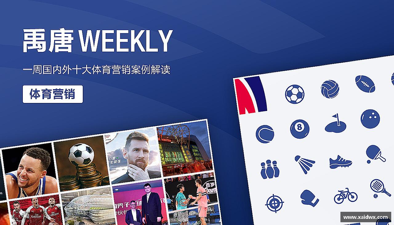 yy易游官网平台只有拼搏，才能超越极限。